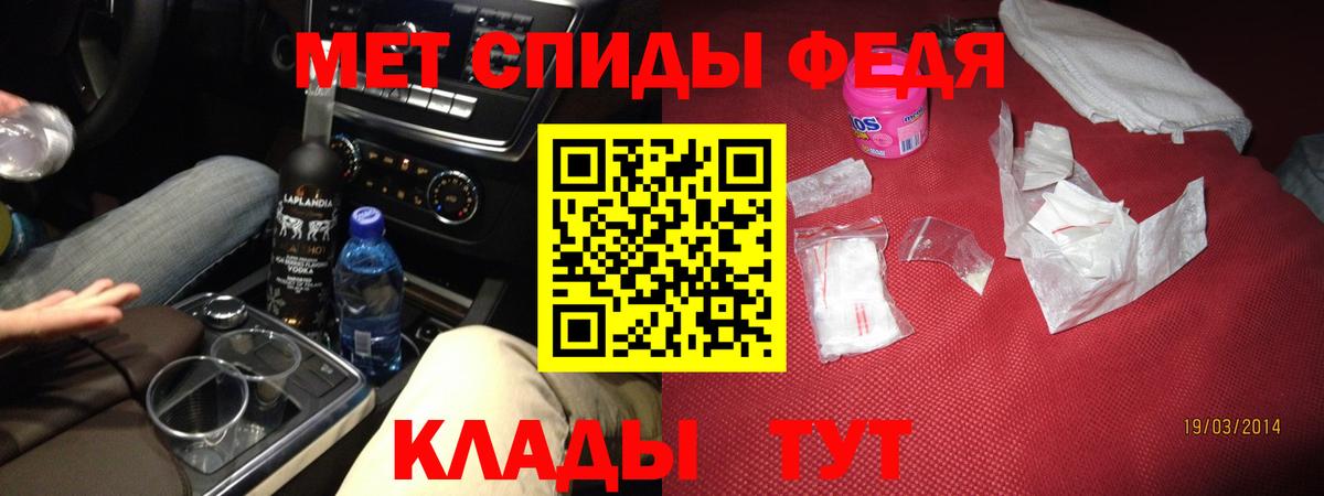 Amphetamine VHQ Омск