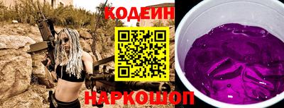 не бодяженный Севастополь