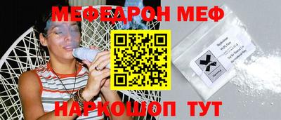 кокаин Северобайкальск
