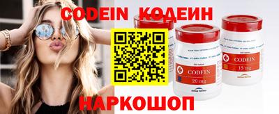 не бодяженный Севастополь