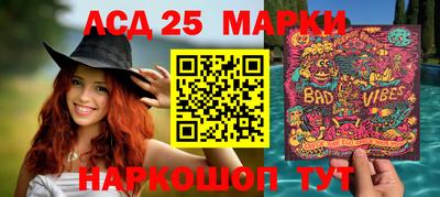 мет Свободный