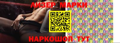 мет Свободный