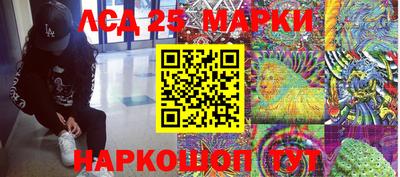 не бодяженный Севастополь