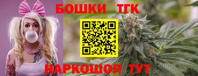 мет Свободный