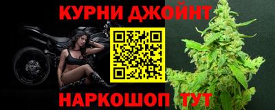 не бодяженный Севастополь