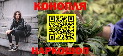 мет Свободный