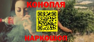 мет Свободный