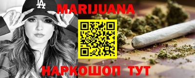 кокаин Северобайкальск