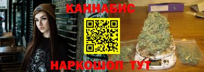 мет Свободный