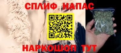 не бодяженный Севастополь