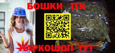 кокаин Северобайкальск