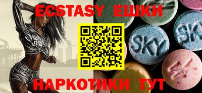 не бодяженный Севастополь