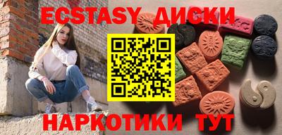 мет Свободный