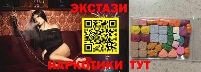 кокаин Северобайкальск