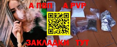 не бодяженный Севастополь