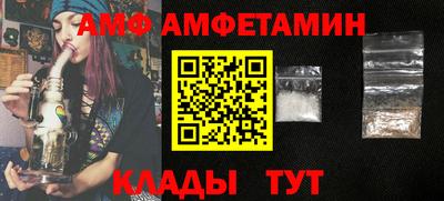 кокаин Северобайкальск