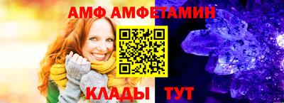 мет Свободный