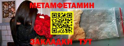 не бодяженный Севастополь