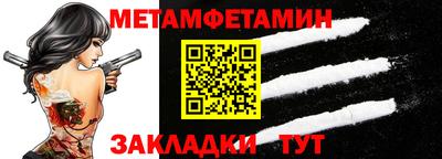 не бодяженный Севастополь