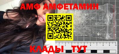 кокаин Северобайкальск