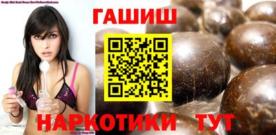 не бодяженный Севастополь