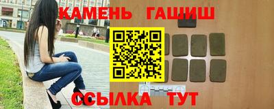кокаин Северобайкальск