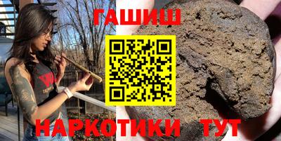 мет Свободный