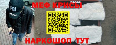 не бодяженный Севастополь